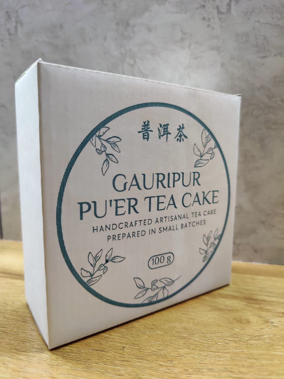 Assam Pu'er Tea - Gauripur Tea - Summer 2023