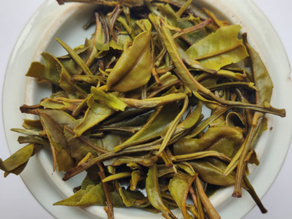 Mim Tea Estate - Darjeeling Peony White Tea